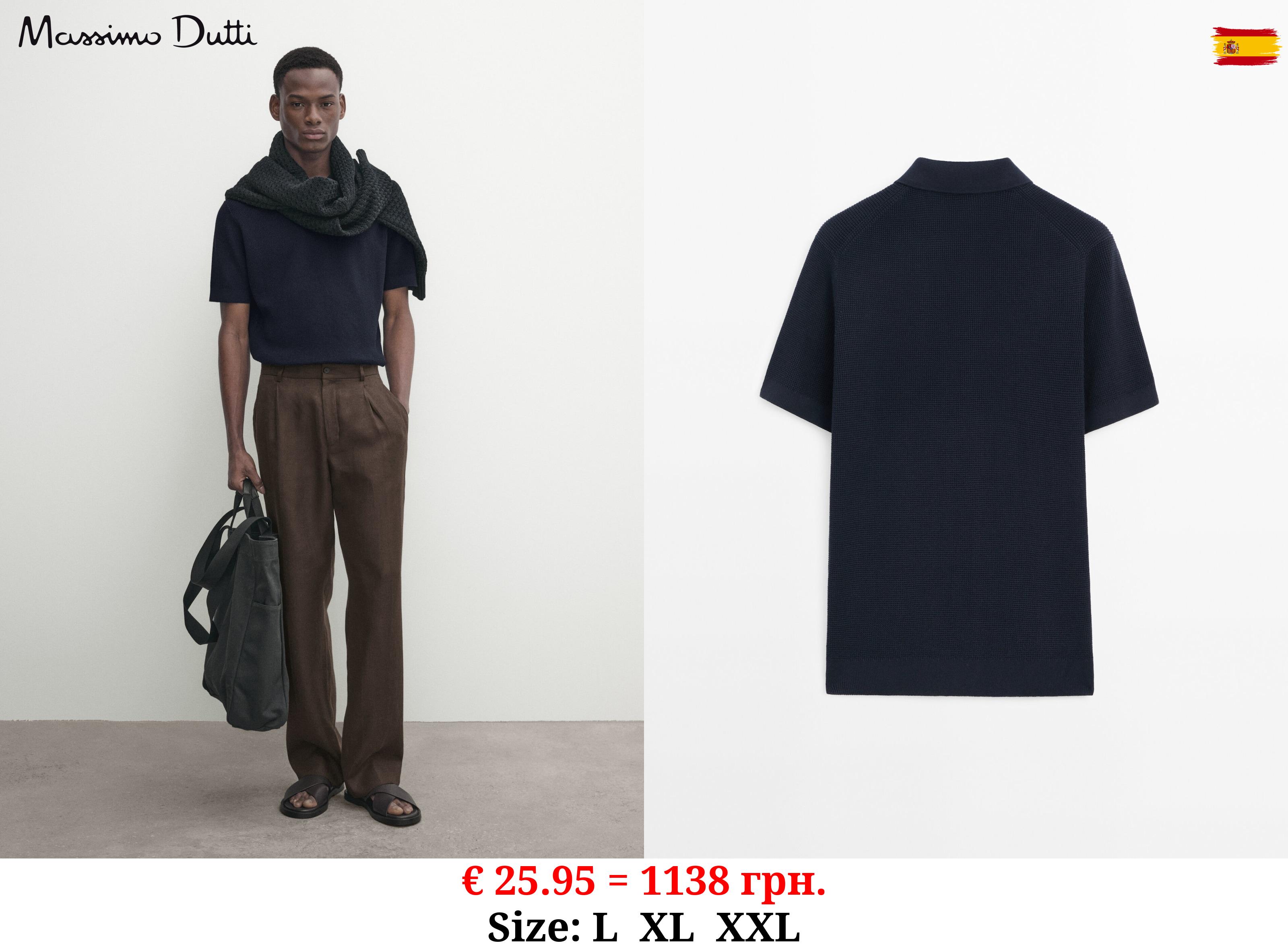 Waffle-knit polo shirt NAVY BLUE