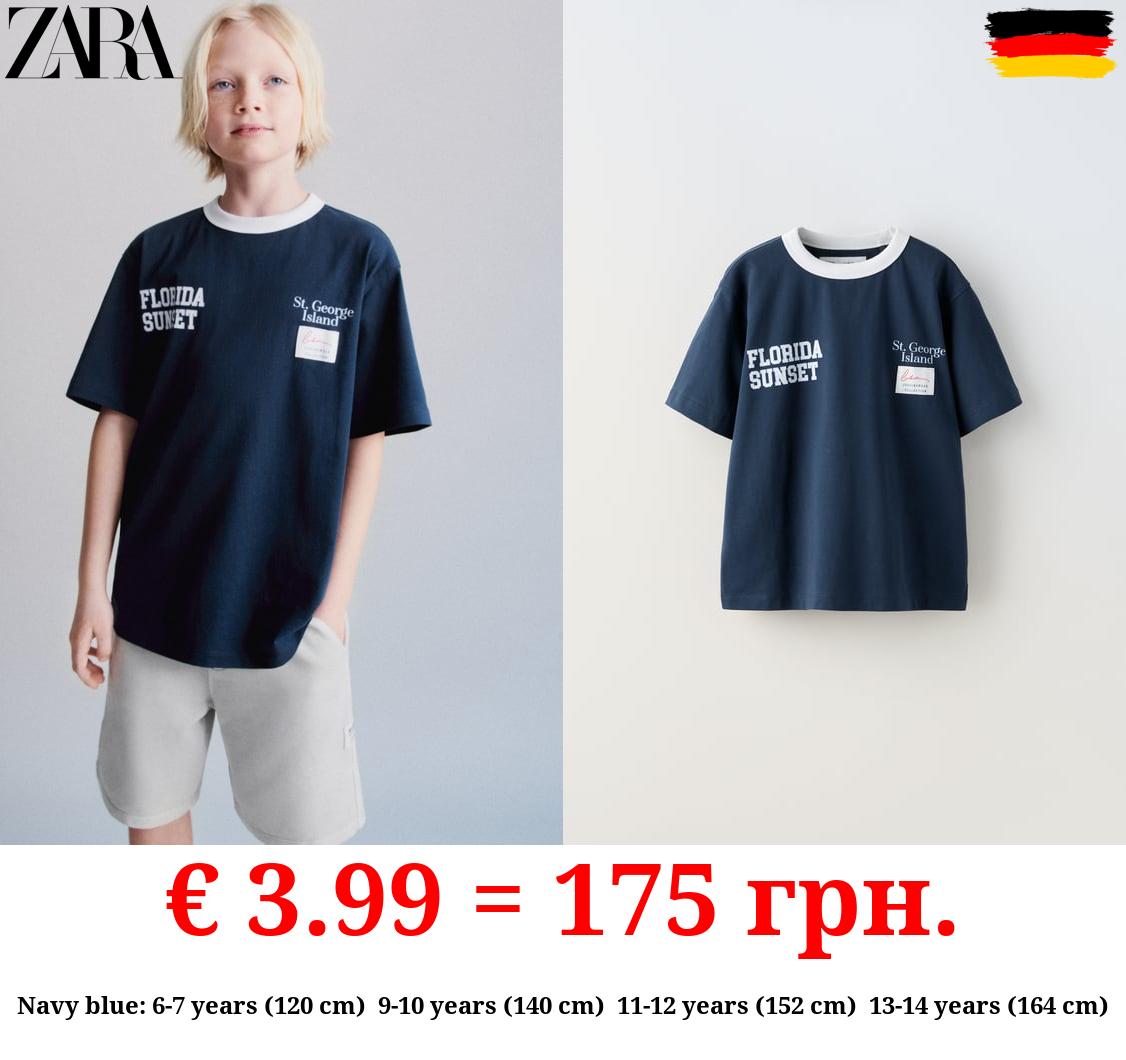 SUNSET FLORIDA T-SHIRT