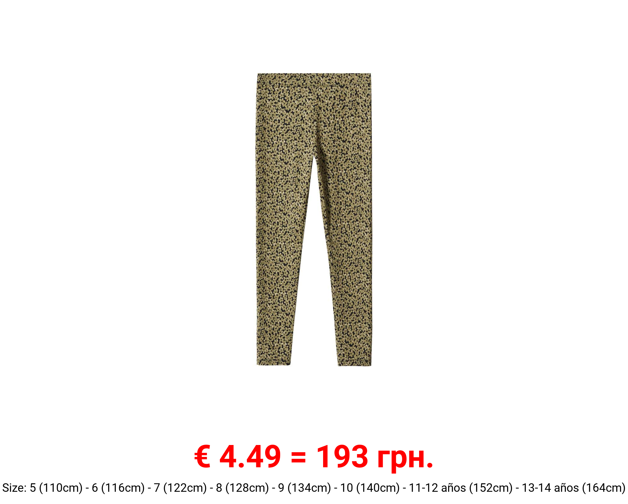 Leggings algodón estampados