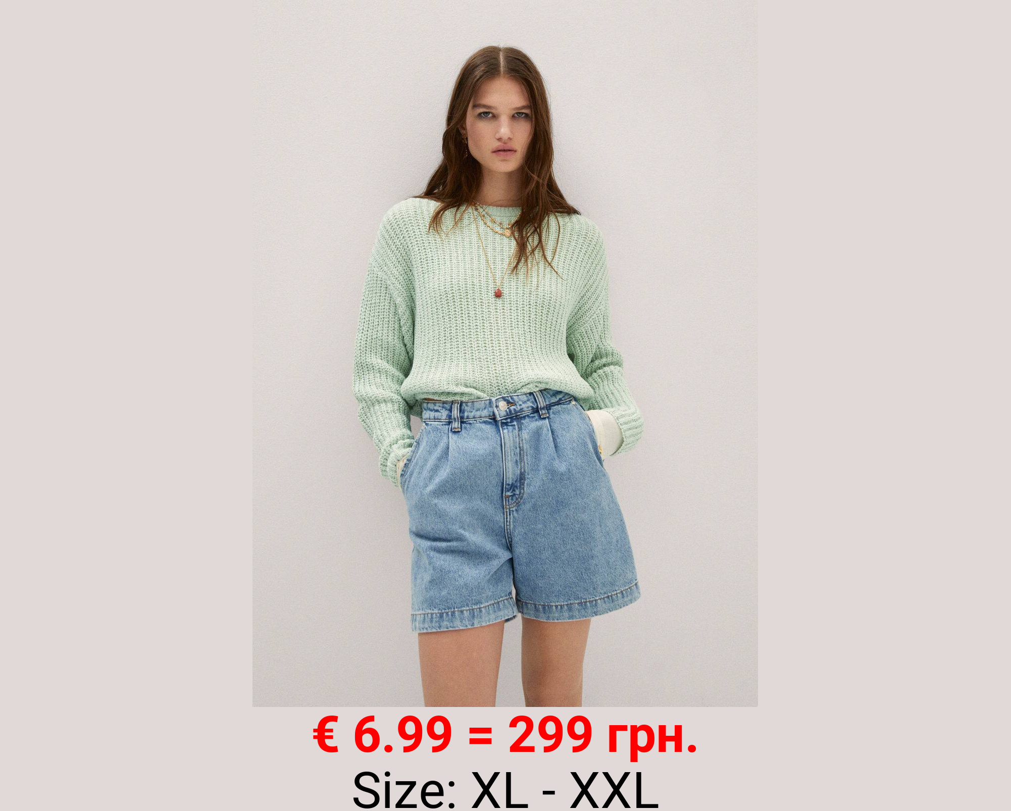 Jersey punto cuello redondo