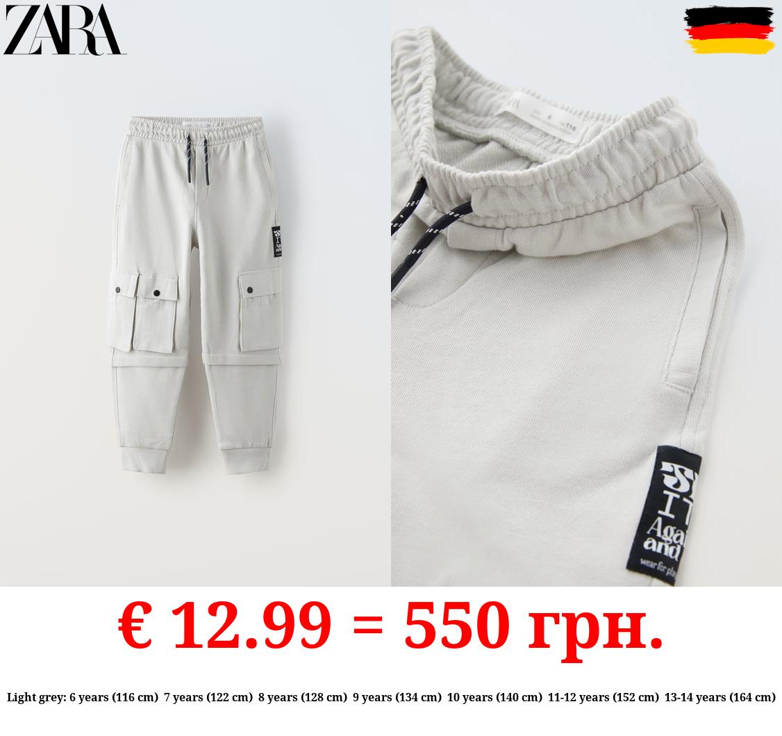 CARGO JOGGING TROUSERS