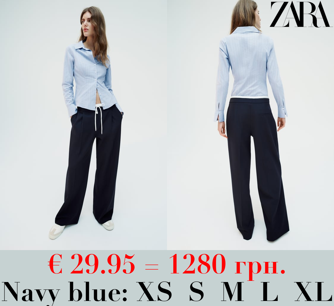 WIDE-LEG TROUSERS WITH DOUBLE WAISTBAND