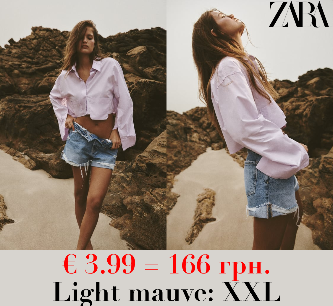 CROPPED POPLIN SHIRT