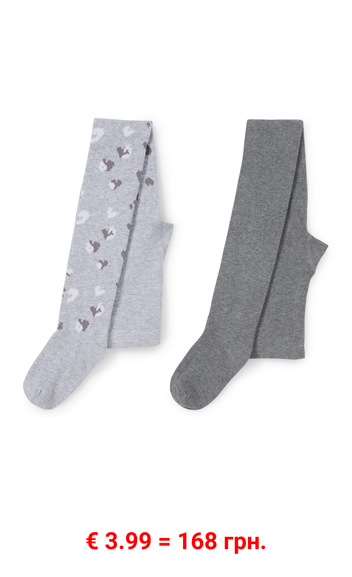 Multipack 2er - Strumpfhose