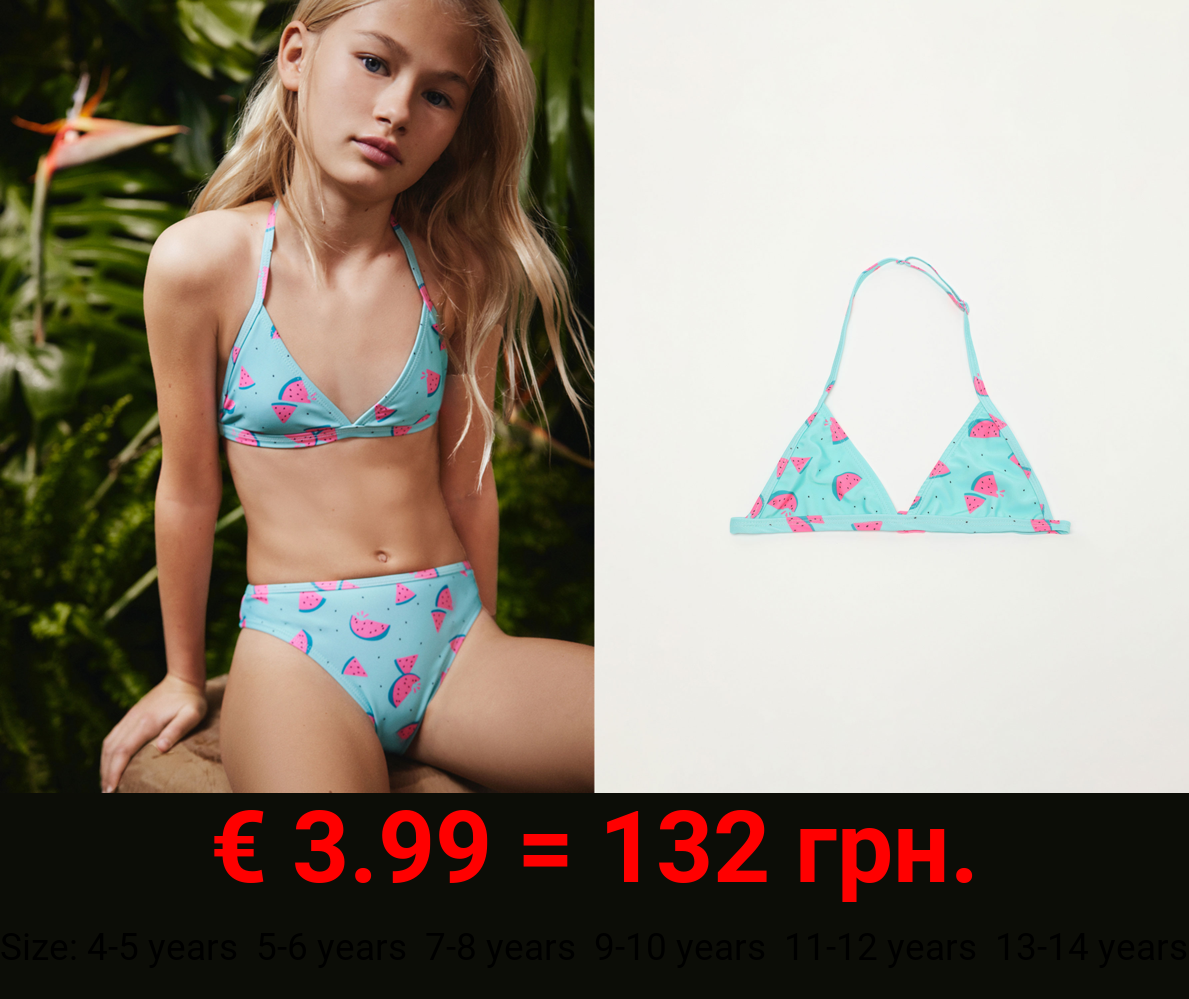 Printed 2-piece bikini set
