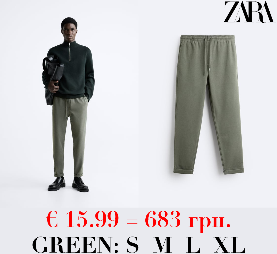 EASY CARE JOGGER WAIST TROUSERS
