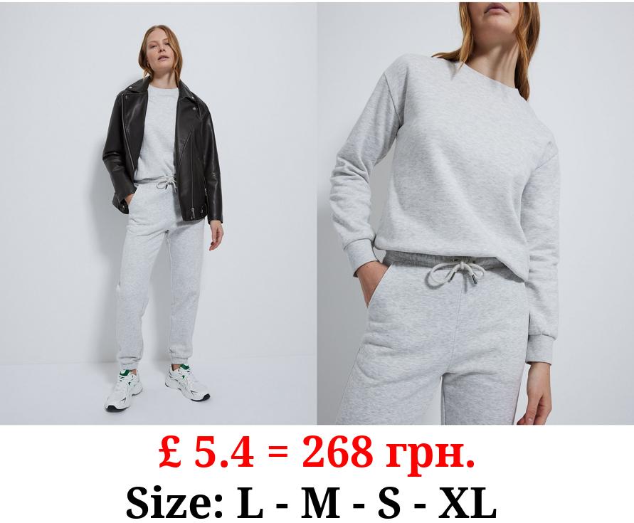 Grey Fleece Lined Joggers