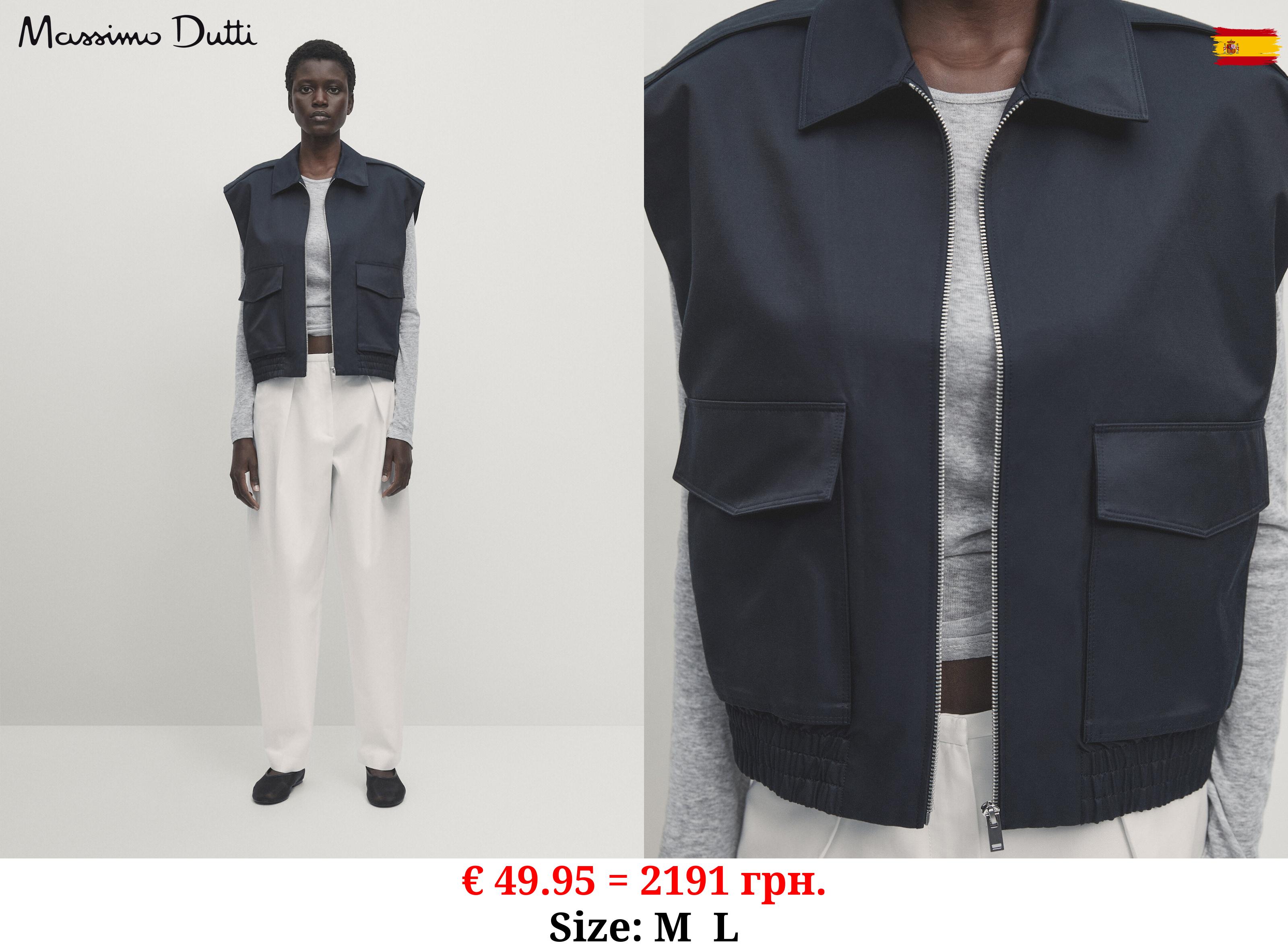 Gilet with pockets and shoulder tabs DARK BLUE