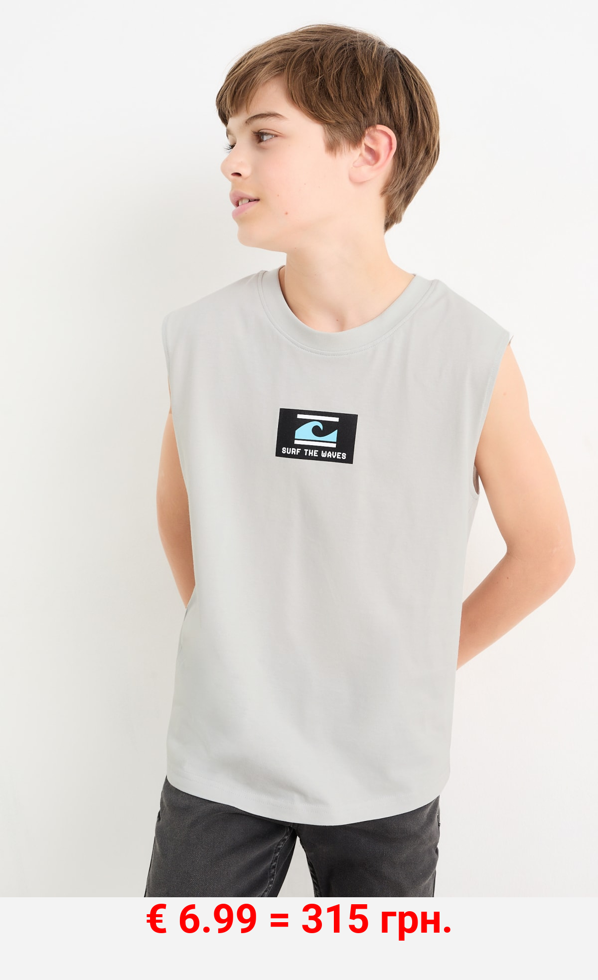 Multipack 2er - Surfer - Top und Kurzarmshirt
