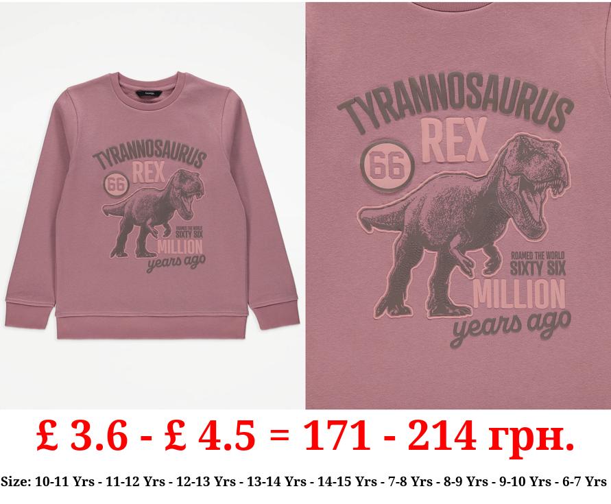 Dusky Pink T-Rex Crew Neck Sweatshirt