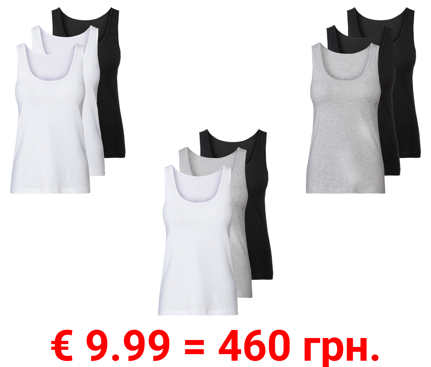 esmara® Damen Achselhemden, 3 Stück, mit hohem Baumwollanteil