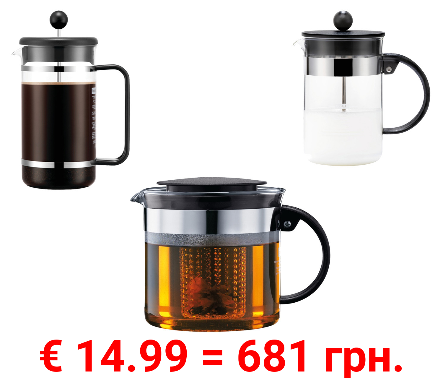 BODUM Kaffeebereiter/ Milchaufschäumer/ Teebereiter