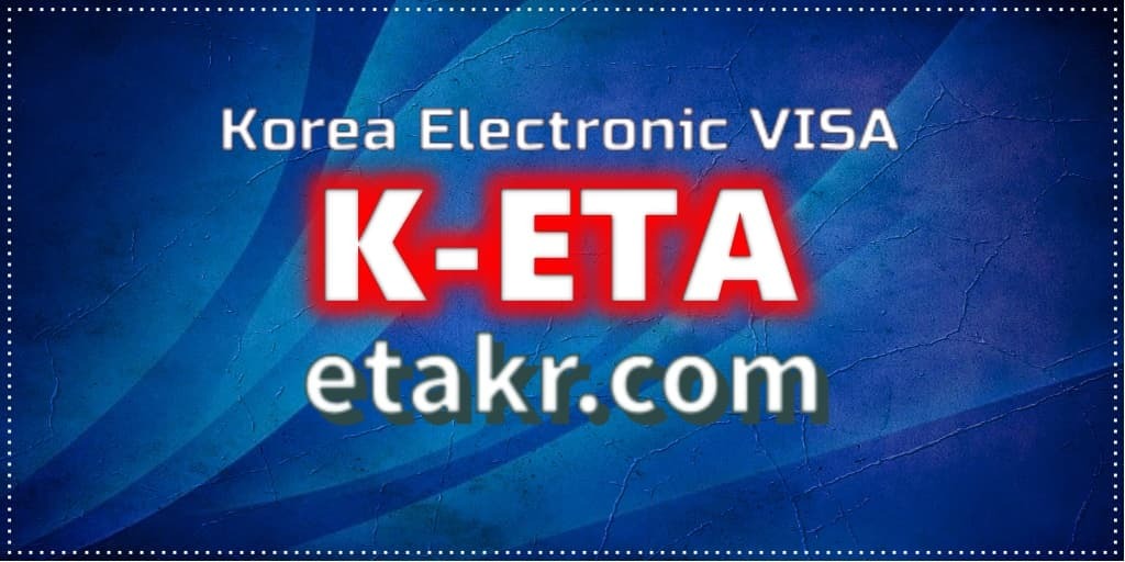 เว็บไซต์ k eta