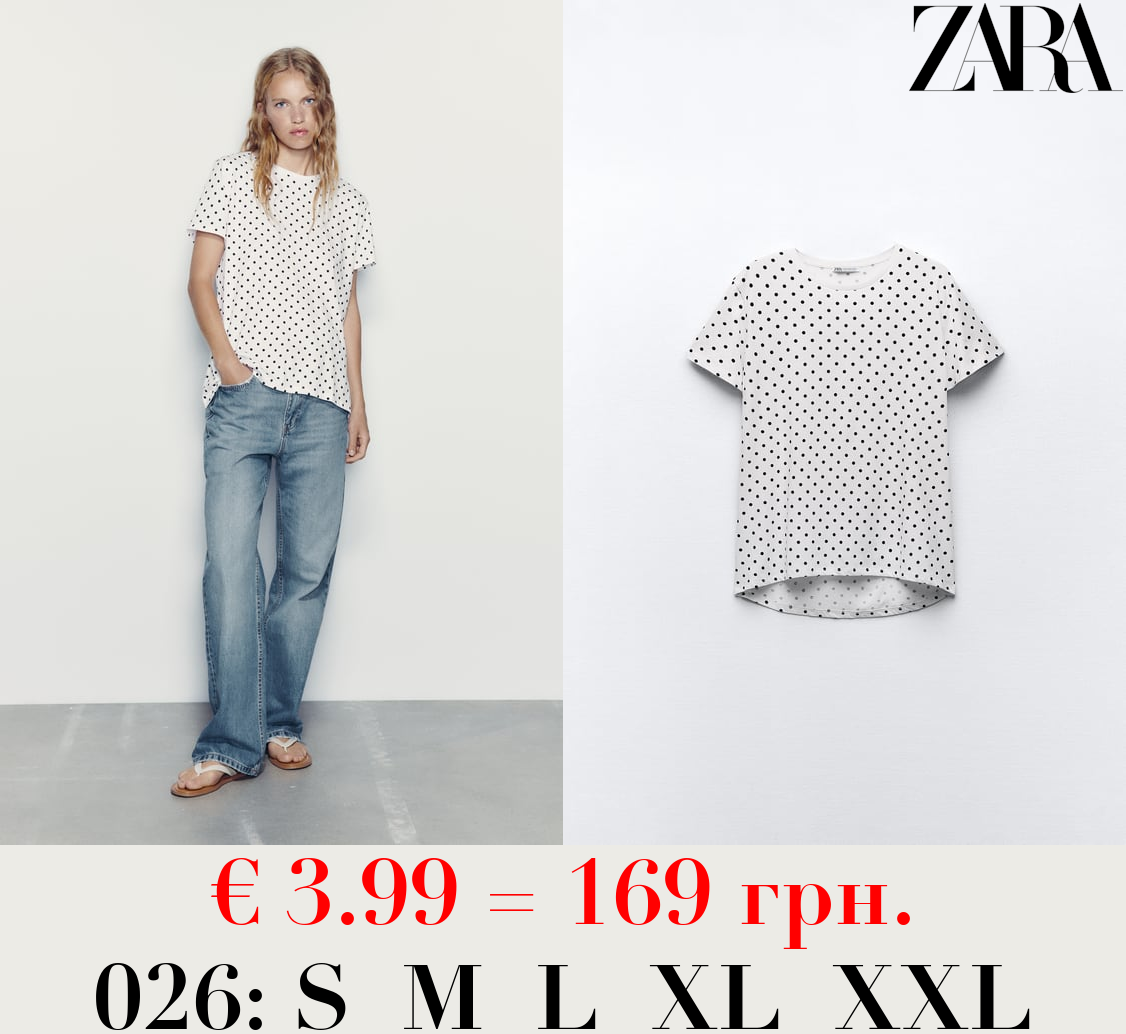 BASIC T-SHIRT WITH ASYMMETRIC HEM