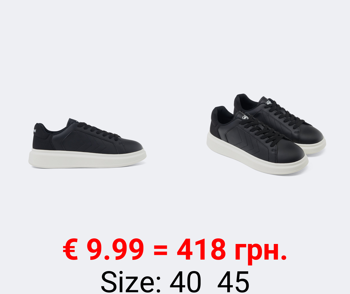 Hummel x Lefties casual sneakers