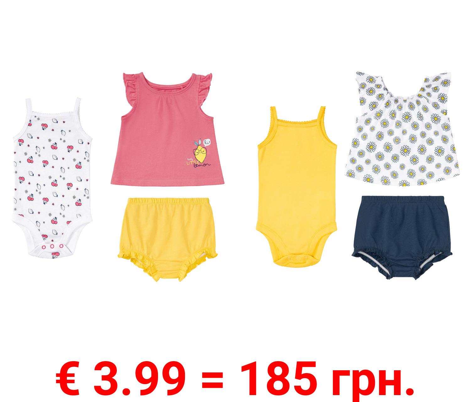 lupilu® Baby Sommerset, 3-teilig, aus reiner Bio-Baumwolle