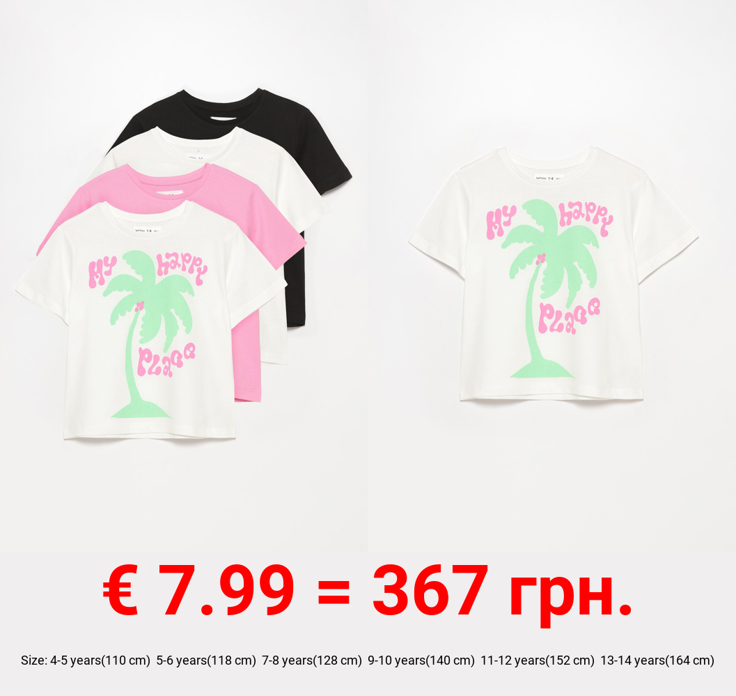 4-Pack of printed T-shirts