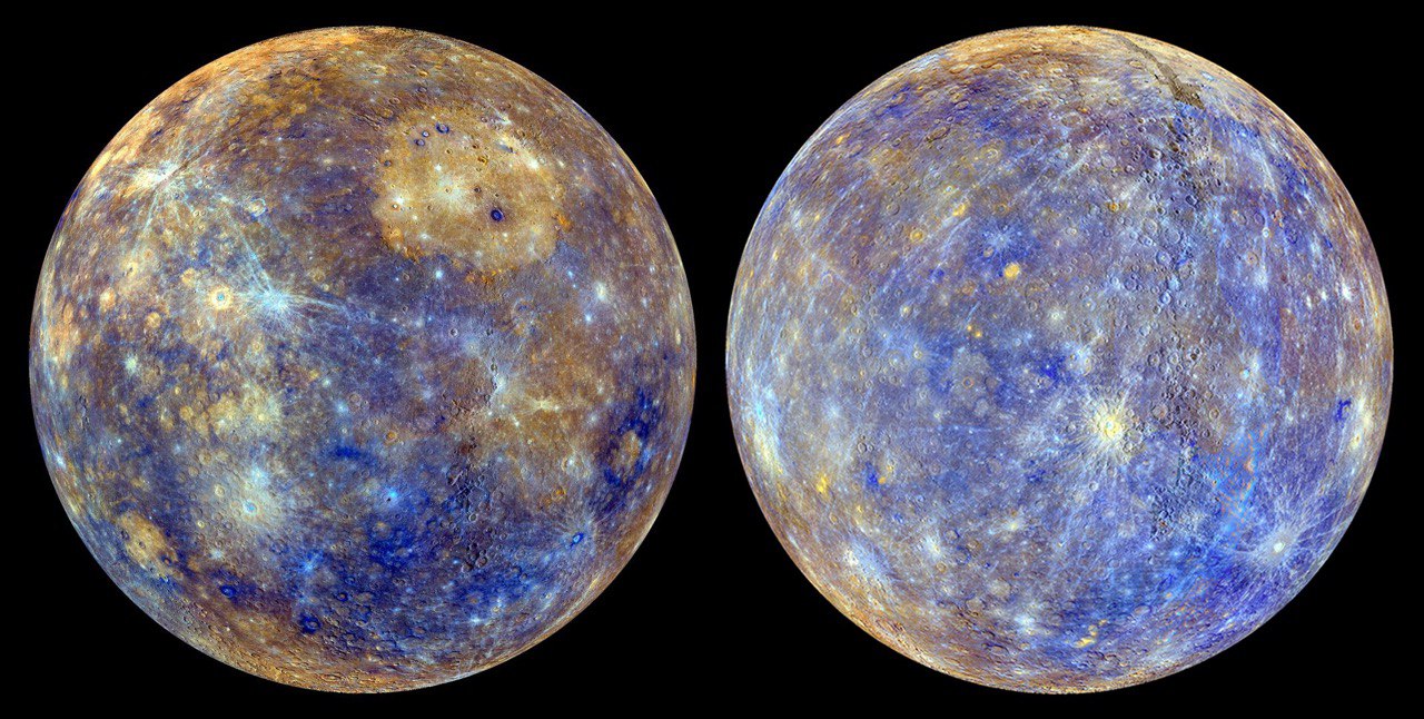 Йадро планеты Меркурий