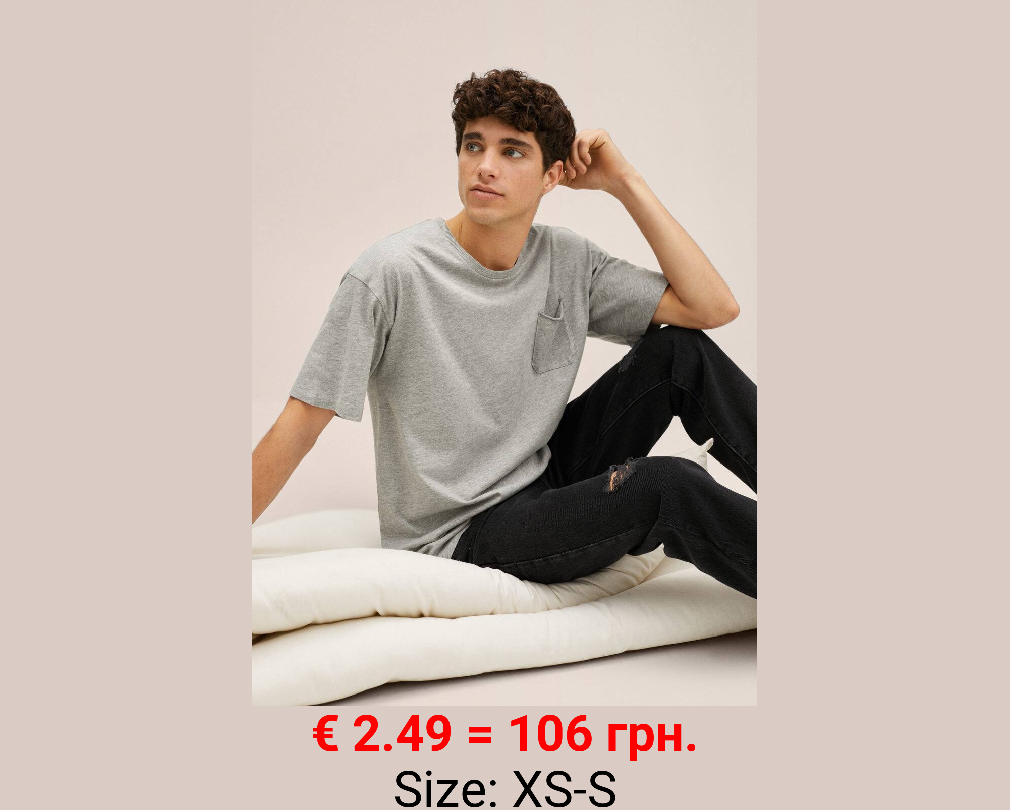 Camiseta algodón bolsillo