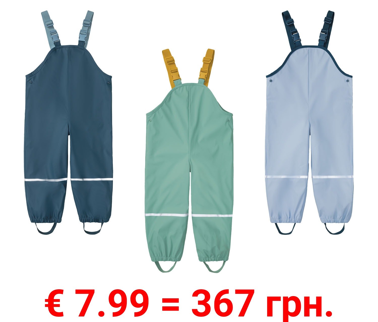 lupilu® Kleinkinder Matsch- und Buddellatzhose, wasser- und winddicht