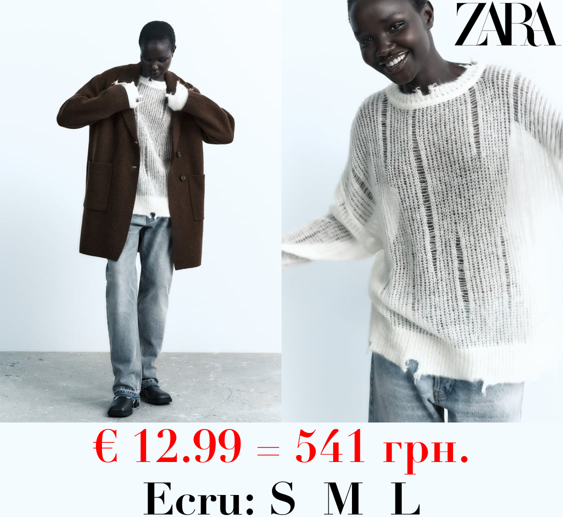 ALPACA AND WOOL BLEND RIPPED KNIT SWEATER