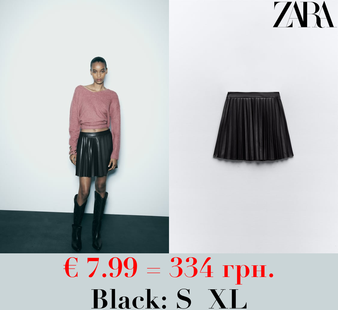 FAUX LEATHER MINI SKIRT