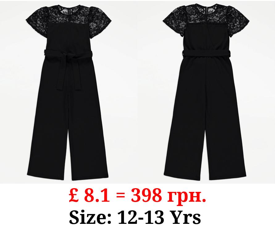 Black Lace Belted Jumpsuit