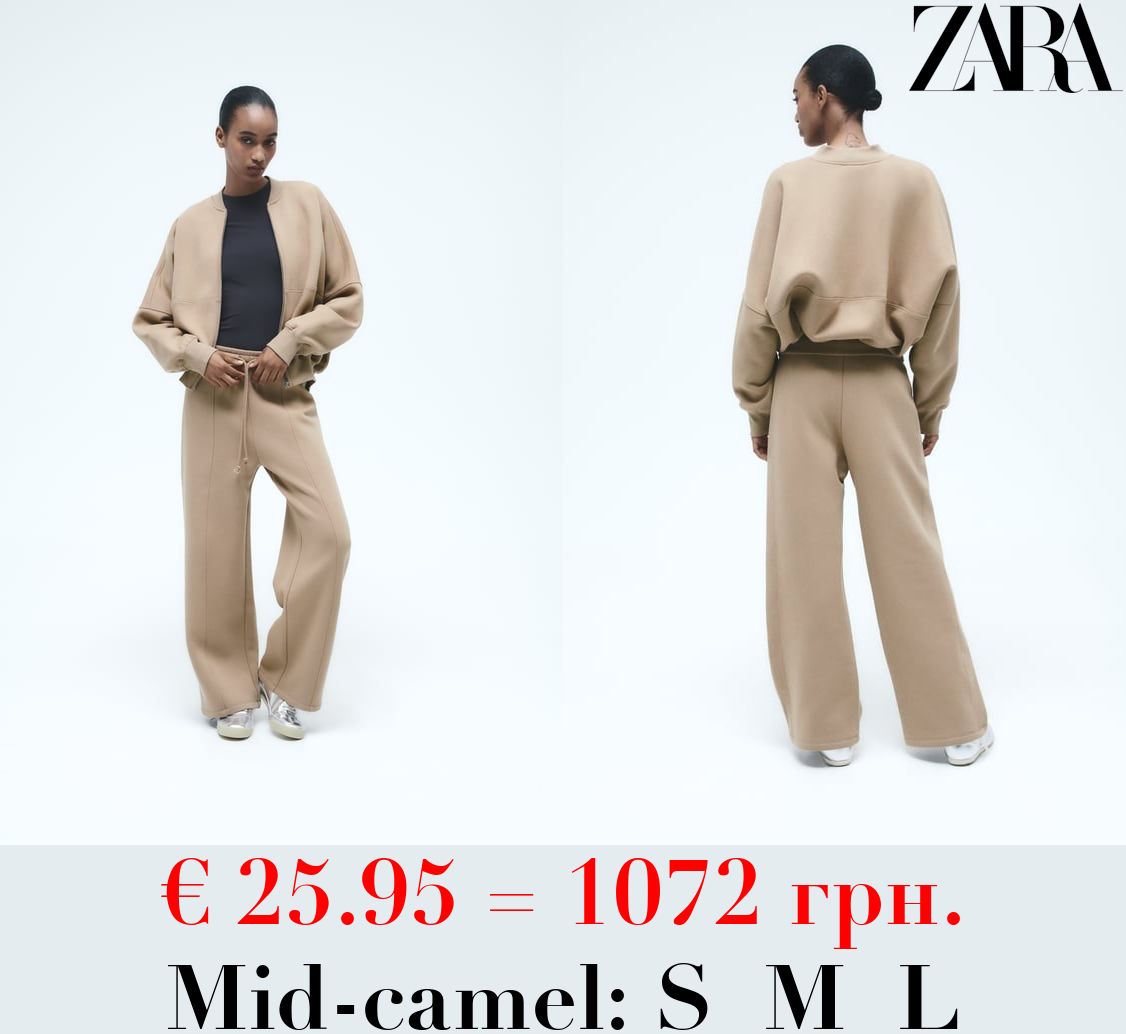 BOMBER SWEATSHIRT WITH ZIP