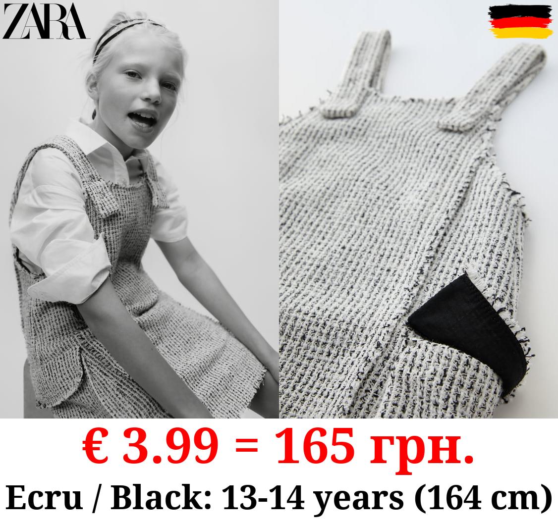 TEXTURED PINAFORE DRESS