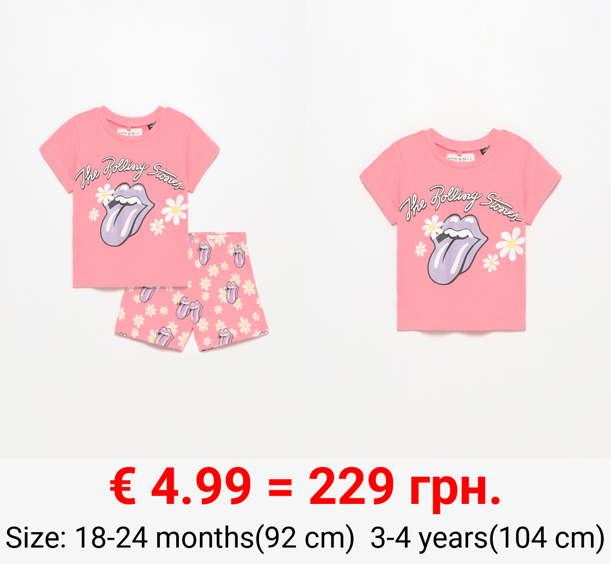 Rolling Stones ©Universal short pyjamas