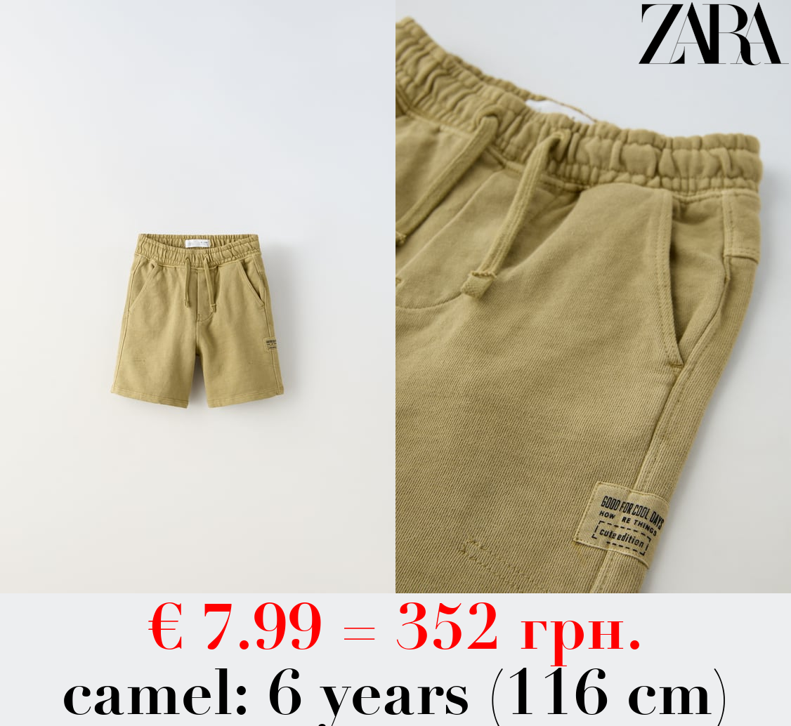 GARMENT DYED PLUSH BERMUDA SHORTS