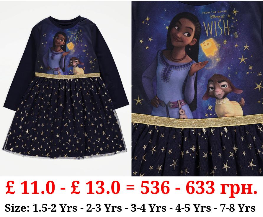 Disney Wish Navy Star Tutu Nightdress