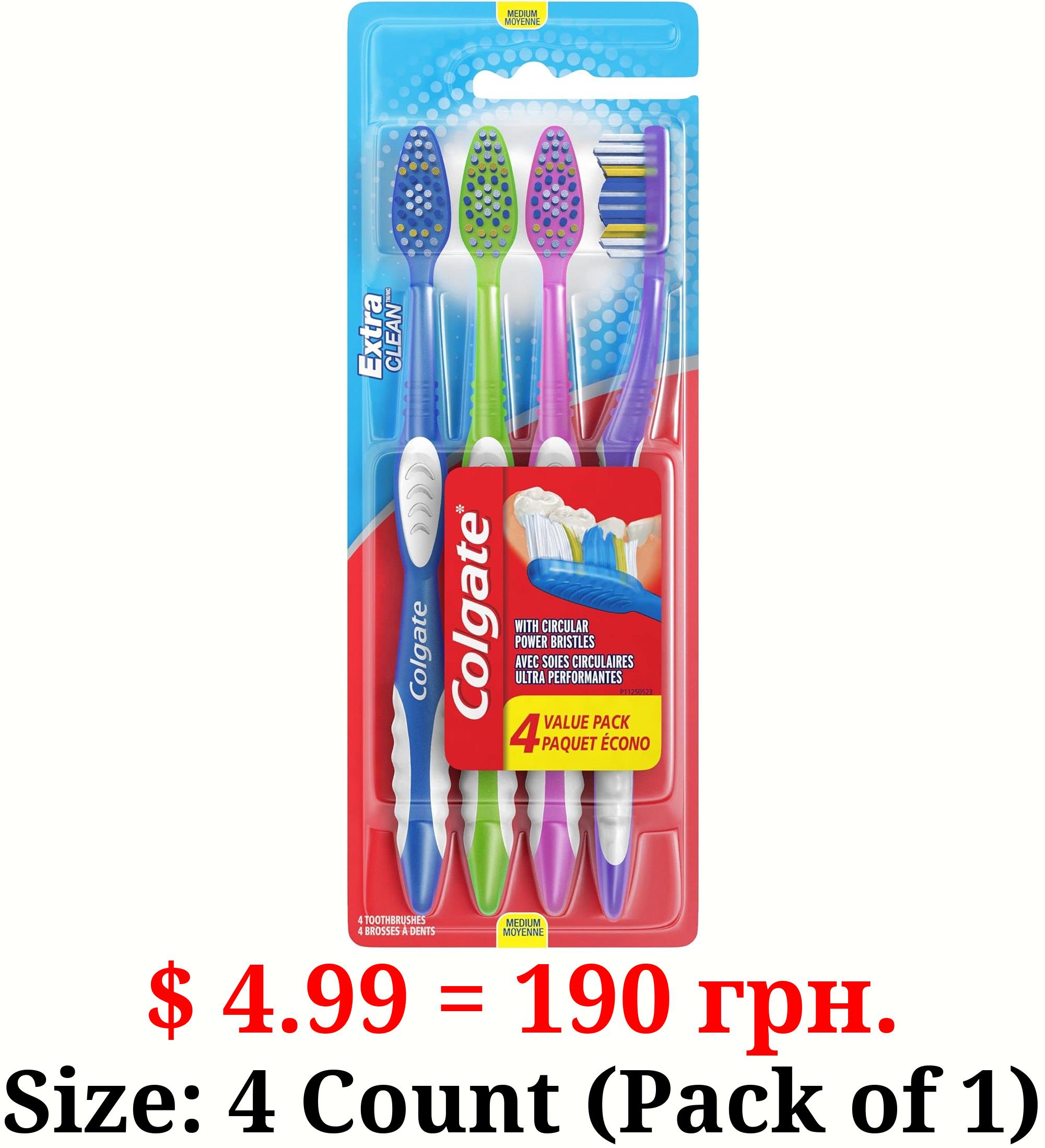 Colgate Extra Clean Full Head Toothbrush, Medium - 4 Count