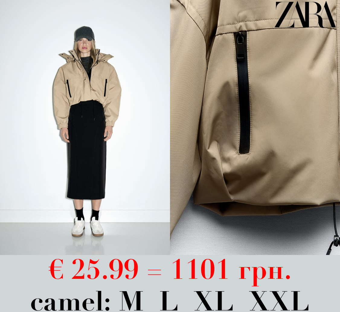 CROPPED HOODED JACKET