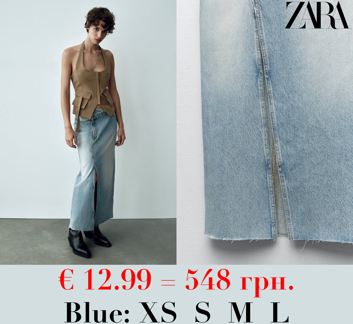 LONG DENIM TRF SKIRT