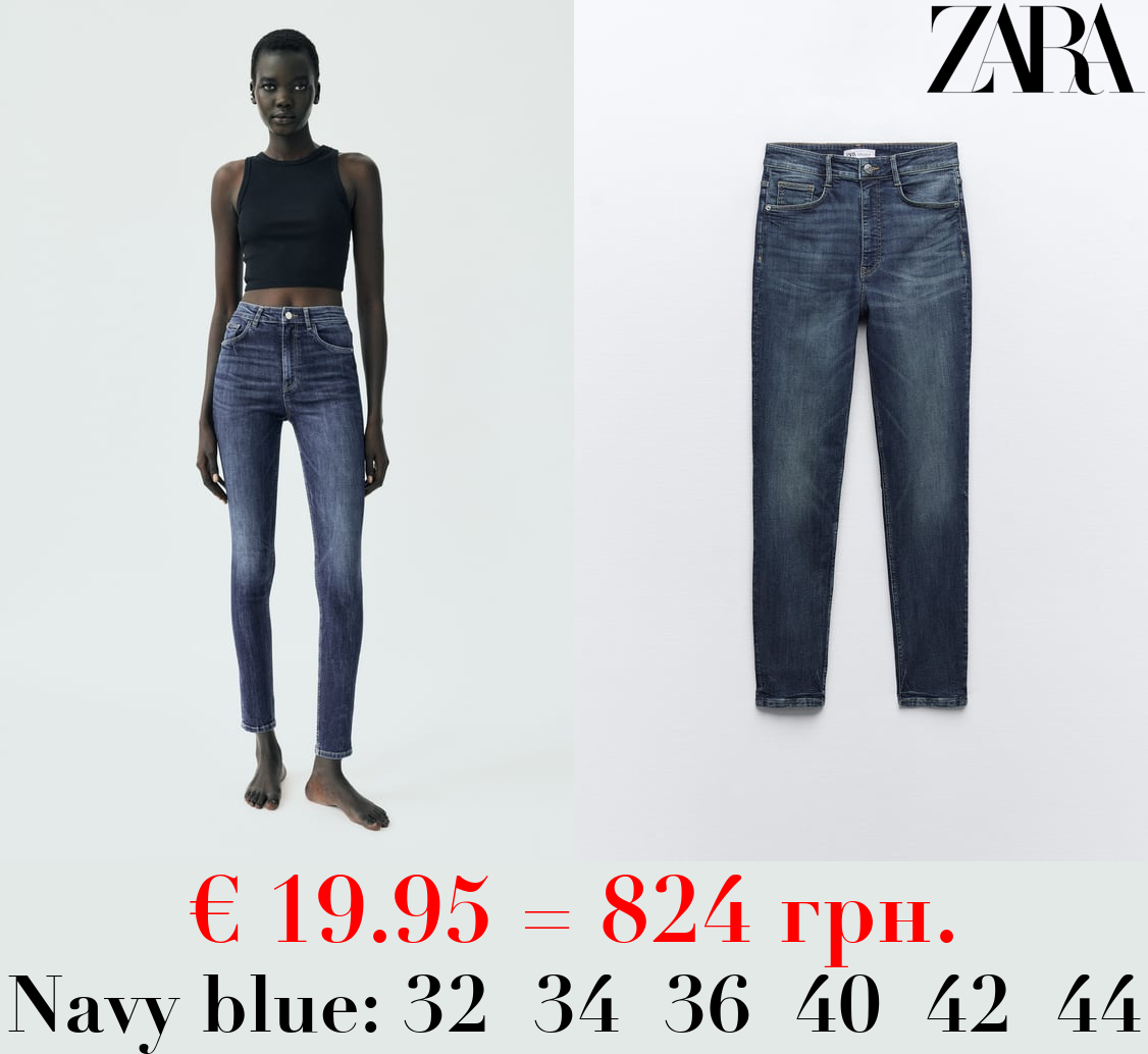 HIGH-RISE SKINNY SCULPT TRF JEANS