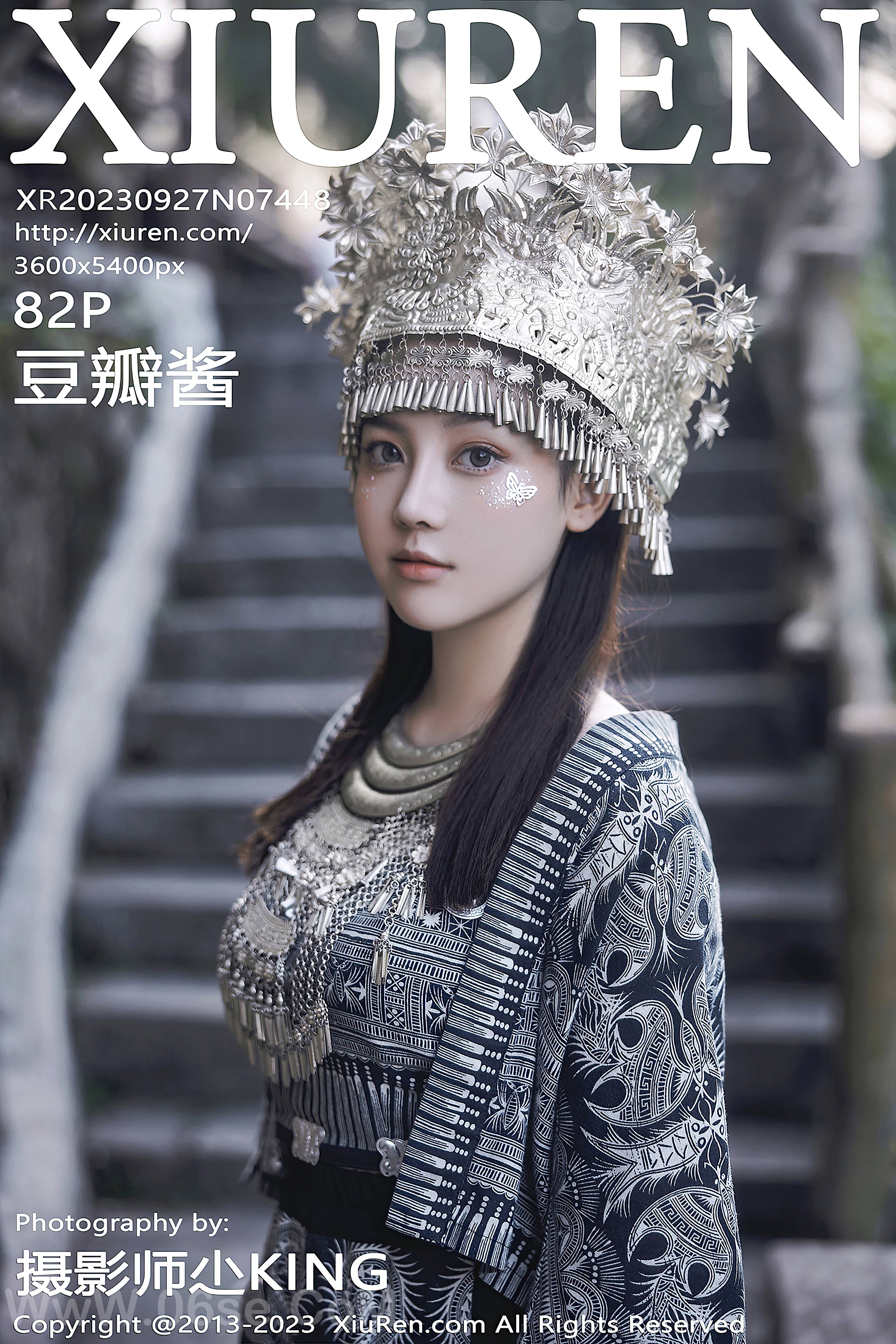 [Xiuren秀人网]2023.09.27 NO.7448 豆瓣酱[82+1P／856MB]-六色网