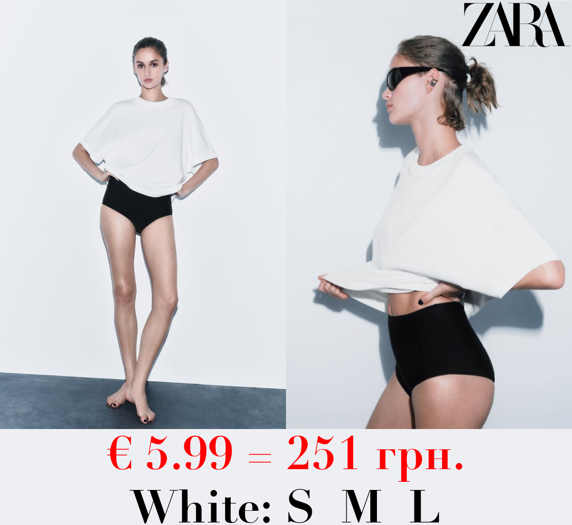 OVERSIZED WASHED  T-SHIRT