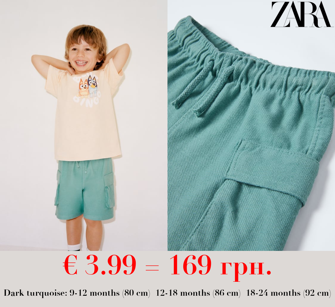 CARGO BERMUDA SHORTS