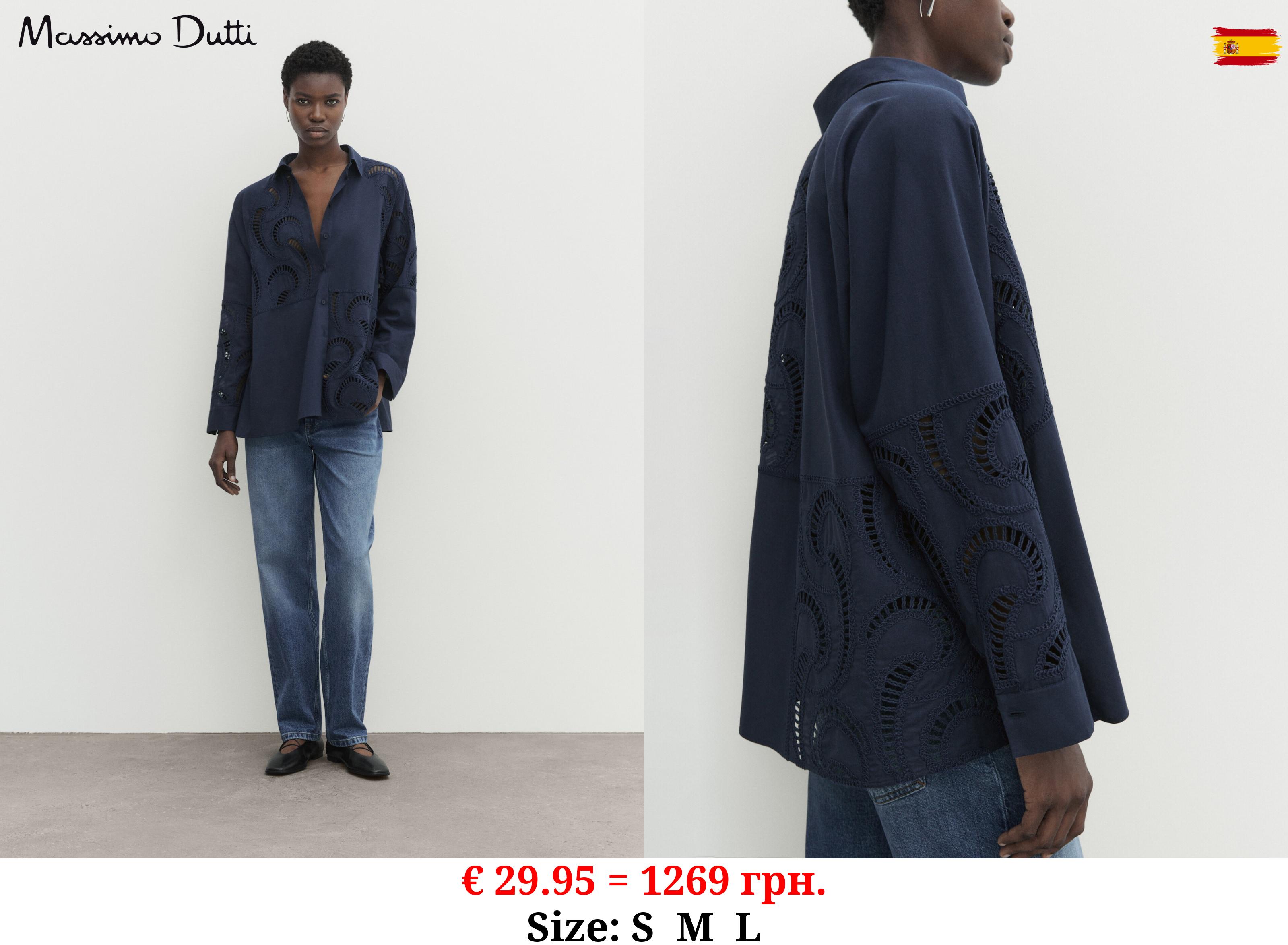 Cotton shirt with crochet detail DEEP BLUE