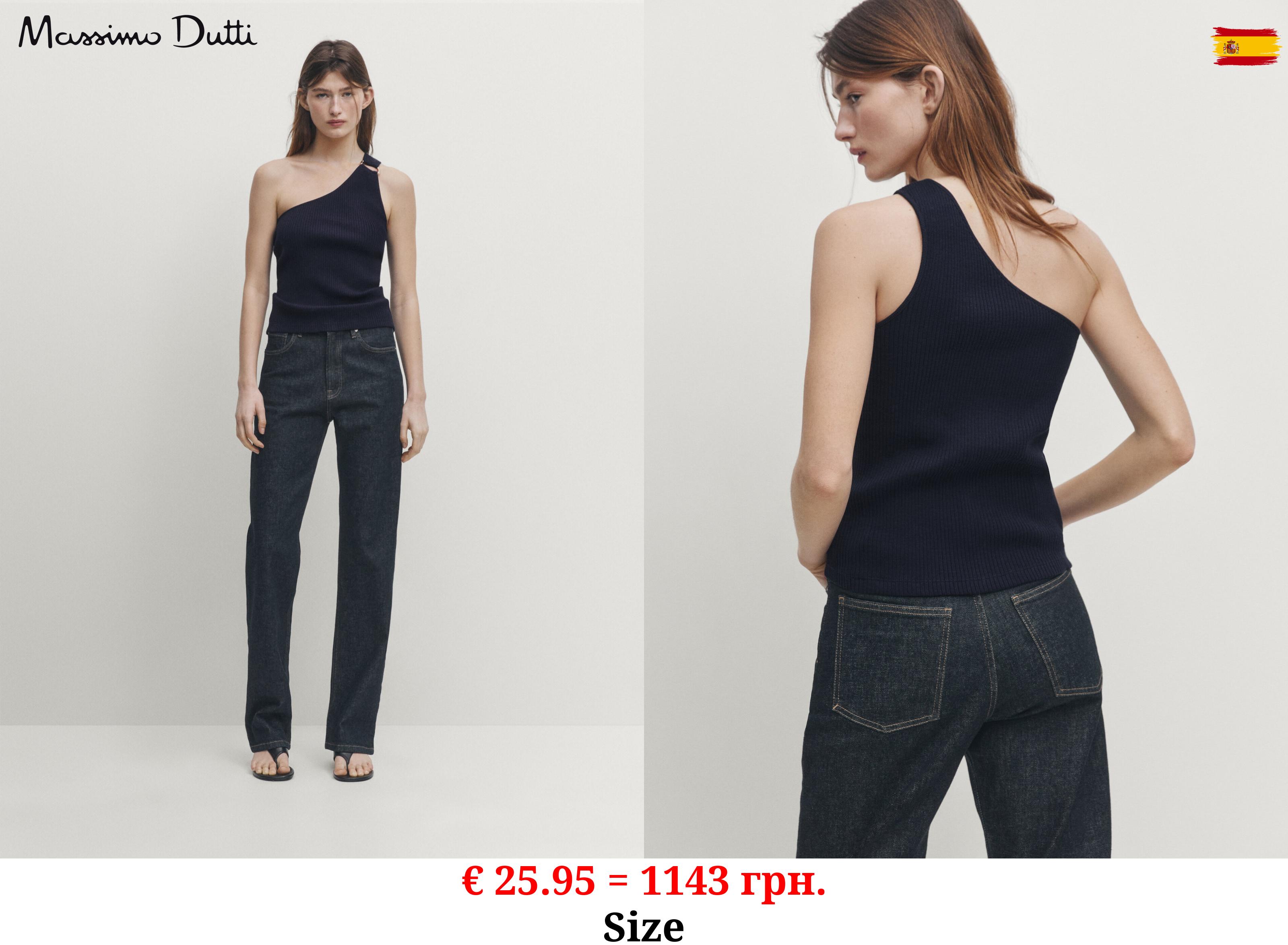 Asymmetric ribbed top with piece detail NAVY BLUE