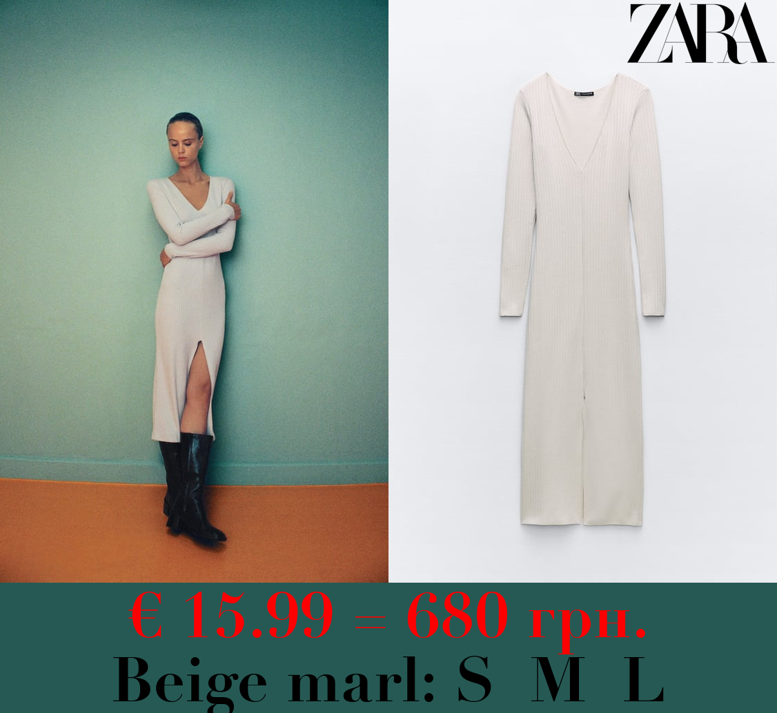 LONG SOFT RIBBED DRESS