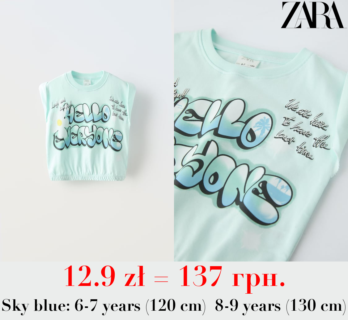 GRAFFITI T-SHIRT WITH ELASTICATED DETAIL