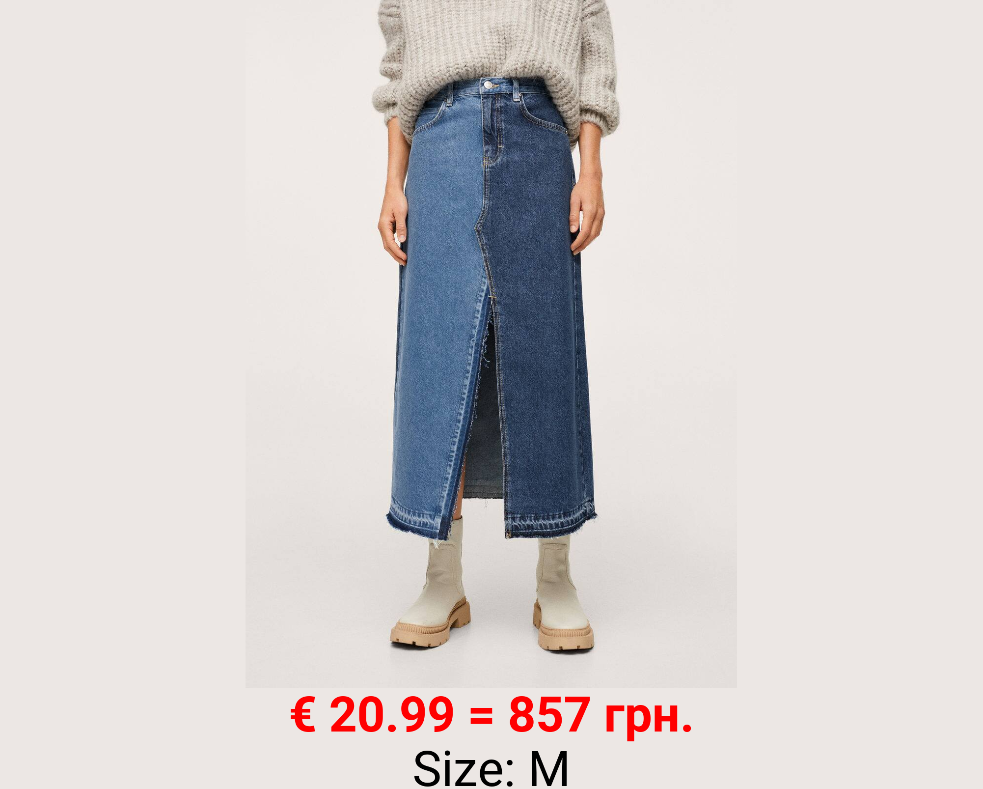 Falda denim contraste