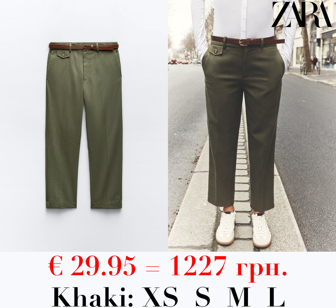 BELTED CHINO TROUSERS