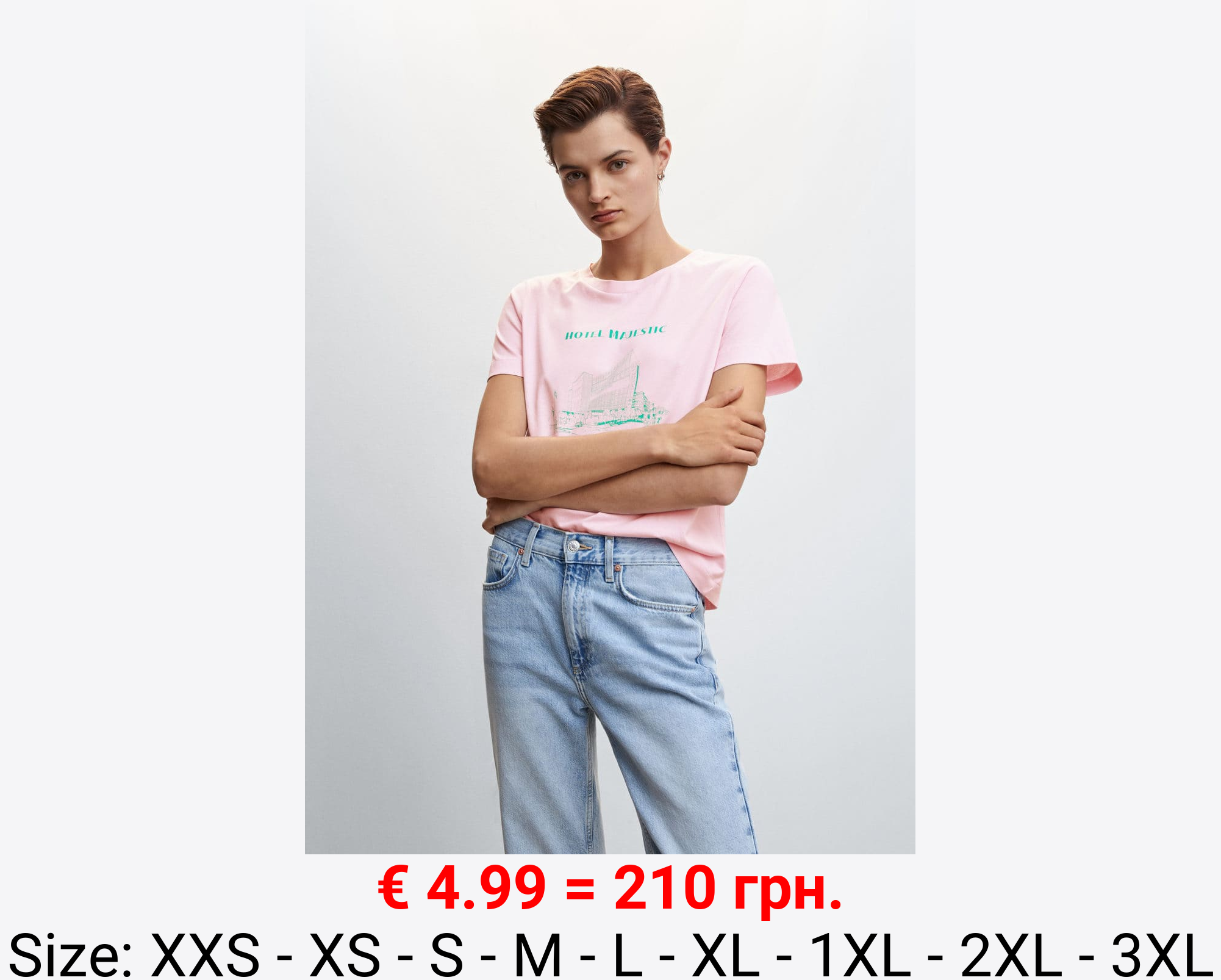 Camiseta estampada algodón