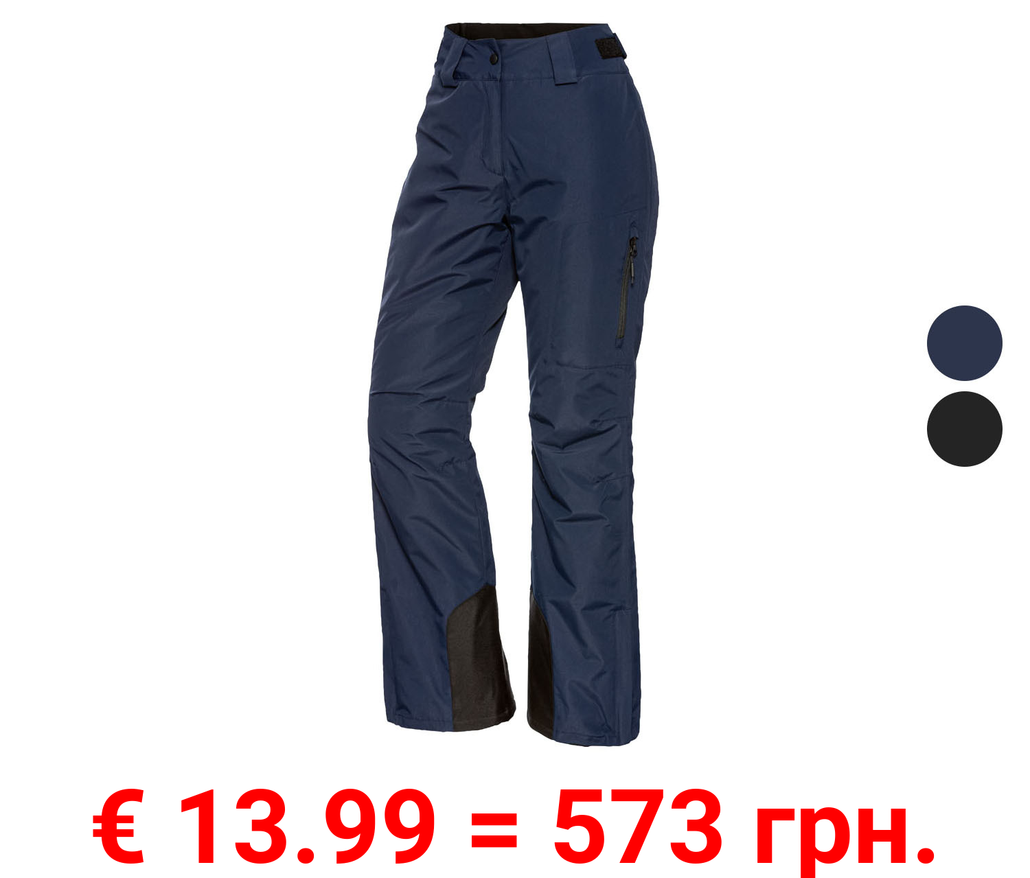 crivit Damen Skihose, wind- und wasserdicht