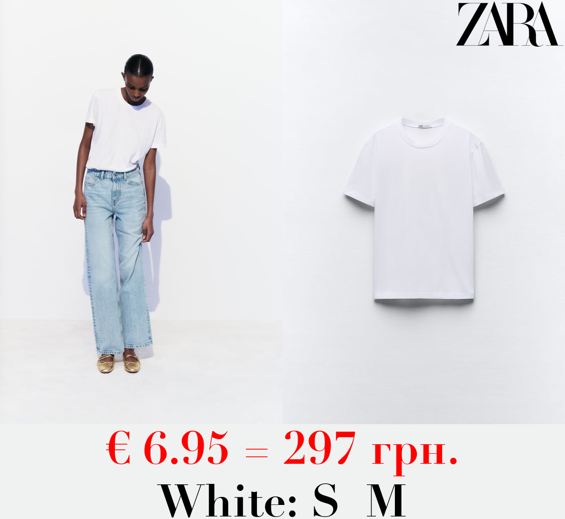 BASIC COTTON T-SHIRT