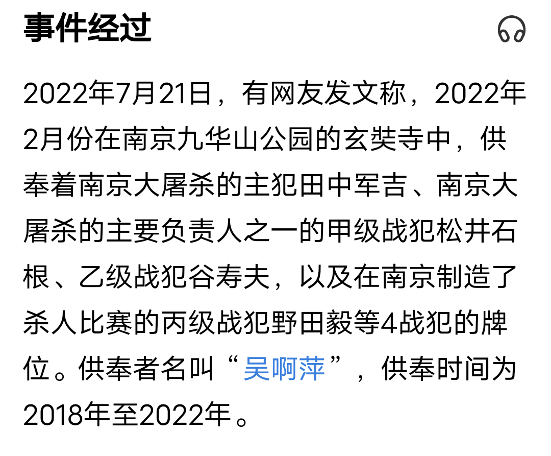 https://telegra.ph/file/8072d7a36a942ef28e690.png