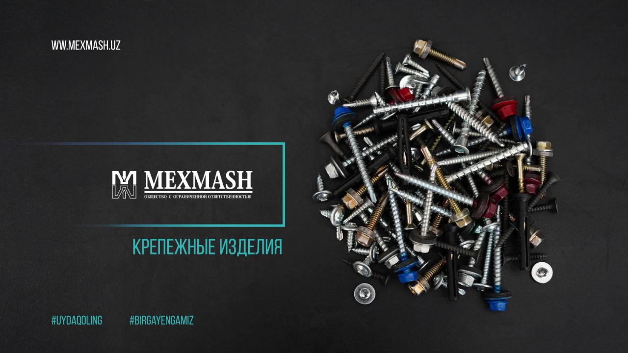 Ооо Самери Киров Интернет Магазин